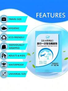 Disposable Plastic Toilet Seat Cover Waterproof And Non Slip Individually Wrapped, For Travel, Toilet Seat Protectors For Toddler Potty Training, Pregnant Mom, Adult Travel Disposable Toilet Seat Cover Individually Wrapped Fit For Kids Potty Training And Adult, Road Trips - 清除 - 查看 3