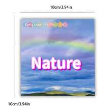 自然探索大卡片 | 户外知识 | 互动学习 | 假日畅销书 - 大卡片冊 - 查看 7