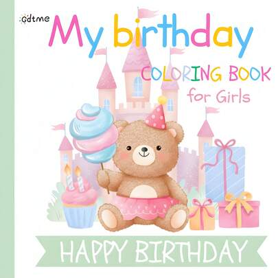 GDTME 女孩生日涂色书：3岁以上儿童礼物 | 大号简易图案，包含蛋糕、动物、气球等图案，生日礼物、返校礼物、文具，尺寸7.9x7.9英寸