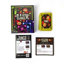 Juego de mesa JUNGO Banana Defense Battle 3-5 personas chino inglés multijugador interactivo ocio juego de cartas de reunión JQ3X - Negro - Ver 6