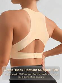 1pc Women's Wireless Front & Back Closure Sports Bra, Cycling & Workout, Anti-Sag - Nude - View 3