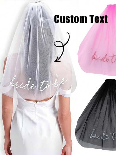 Customized Bride Veil, Can Personalize With Your Name, Wedding Bridal Veil, Photo Prop, Bachelor/Bachelorette Party Accessory, Bridal Shower Decor, Engagement Gift, Also Suitable As Valentine's Day, Birthday, Mother's Day Gift For Girlfriend, Best Friend, Family, Mother