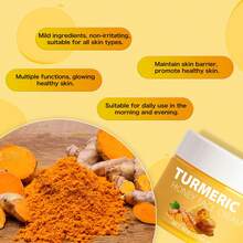 50克美白保湿抗皱面霜，减少皱纹，滋养肌肤，提亮肤色，美白肌肤 - 薑黃乳霜 - 查看 7