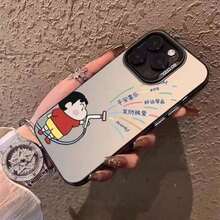 Basic Phone Cases - Transparent Black - View 7