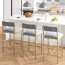 CuisinSmart 4PCS Bar Stools,Upholstered Bar Chairs With Back,PU UpholStered,25.5 Inches Kitchen Bar Stools For Kitchen Breakfast Nook Living Room Small Space - Gold-4Pcs - View 7
