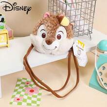 Disney 授权史迪奇毛绒背包，小熊维尼，奇奇蒂蒂毛绒玩具，斜挎包，玩偶，卡包，节日礼物 - 彩色 - 查看 14