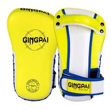 GINGPAI 1对拳击脚靶,武术腿垫,跆拳道踢击护盾,反应训练垫,多种颜色可选 - 彩色 - 查看 6
