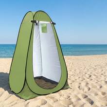 Multi-Use Pop Up Privacy Tent Portable Outdoor Changing Room For Camping Festival Hiking Shower Shelter - Green - View 1