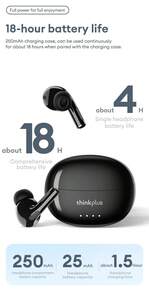 Lenovo 联想LP5 Pro无线蓝牙5.4耳机，HiFi立体声，游戏/音乐双模式，带麦克风，2026新款联想Thinkplus蓝牙耳机 - 鐵灰色 - 查看 10