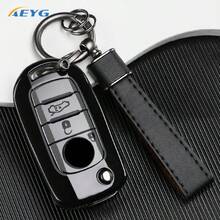 新款 3 按鈕 TPU 汽車鑰匙遙控器保護套，適用於 Fiat Tipo 2018-2020，鑰匙環保護殼配件 - 菲亞特B款 - 查看 9