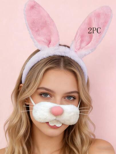 Bộ 2 chiếc băng đô tai thỏ kèm mũi thỏ, thích hợp cho cosplay, trò chơi tiệc tùng, đạo cụ biểu diễn, tiệc Phục Sinh, quà tặng ngày lễ.