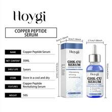 铜肽面部精华液 - 紧致、修复、促进胶原蛋白生成 - 含GHK-Cu和透明质酸 - GHK-Cu - 查看 2