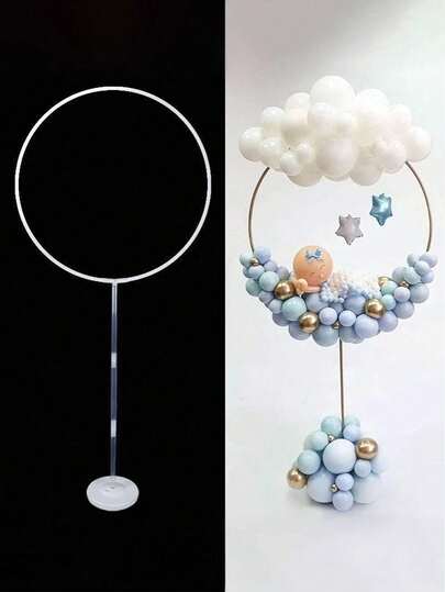 可重复使用的圆形气球支架，圆形气球拱门，派对装饰气球柱支架，不含气球，适用于婚礼、迎婴派对、生日派对、气球花环装饰、情人节、周年纪念日、家庭婚礼派对装饰、情人节派对、婚礼、周年纪念日装饰