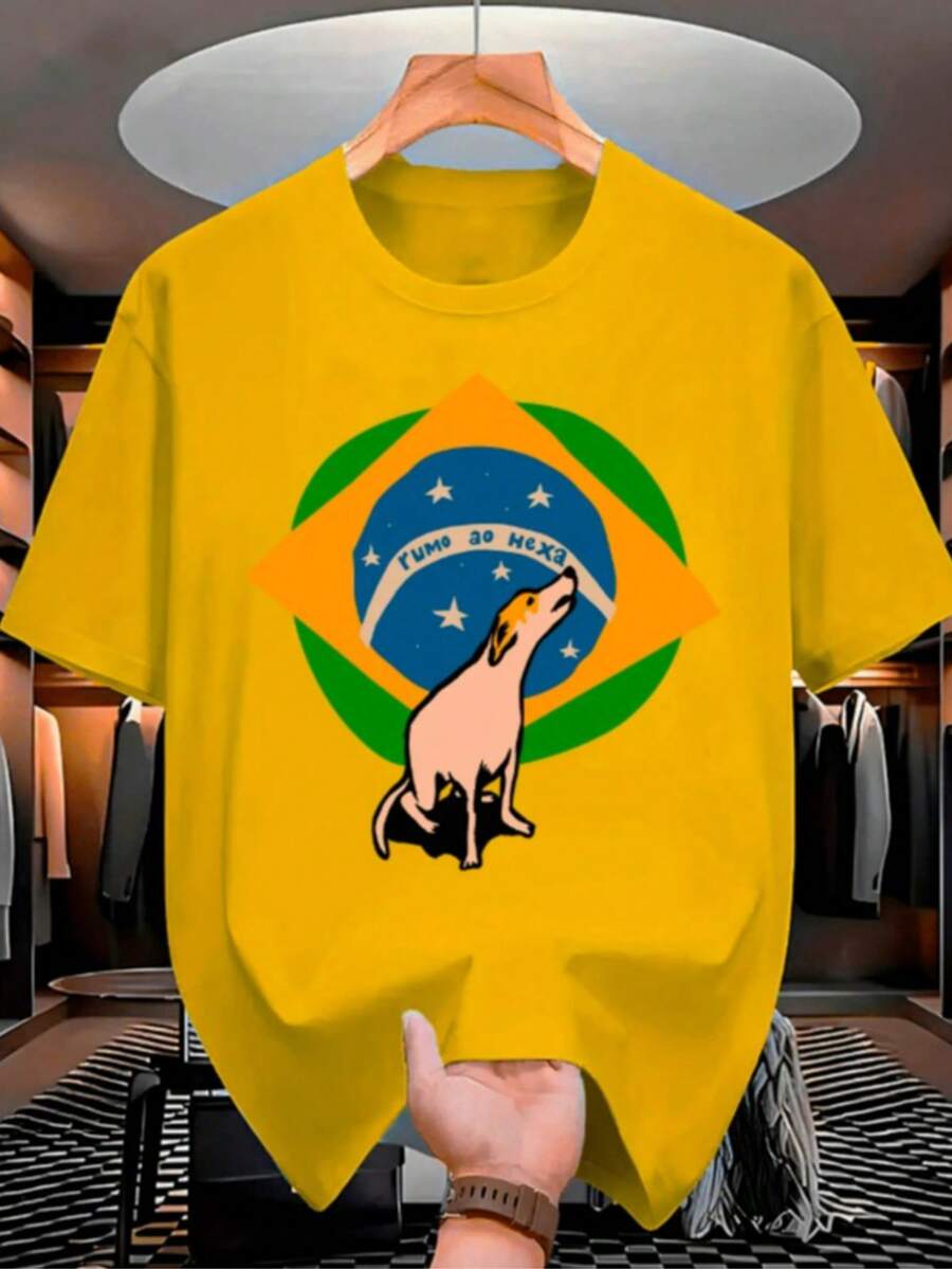 Basic Casual Short-Sleeve T-Shirt With Brazilian Football World Cup Design, Delicate Print, Unisex, Summer Fashion, 100% Cotton - 黃色 - 查看 1