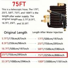 3倍可伸缩优质软水枪软管，耐用橡胶螺旋花园软管，通用螺纹草坪和花园灌溉工具 - A - 查看 14