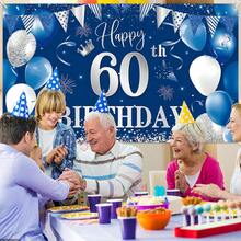 1 pièce Toile de fond en polyester durable de 82.7x59 pouces, motif de ballons bleu marine et paillettes argentées & confettis, style classique de fête, bannière rectangulaire pour fête, résistante à la décoloration et lavable, convient pour les célébrations d'anniversaire de 18 à 90 ans, utilisation intérieure et extérieure - Voir 9