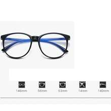 3 Pairs/2 Pairs/1 Pair Fashion Eyeglasses, Transparent Lenses, Unisex, Black, Pink And Clear Frames, Eye Protection And Stylish - Transparent - View 5