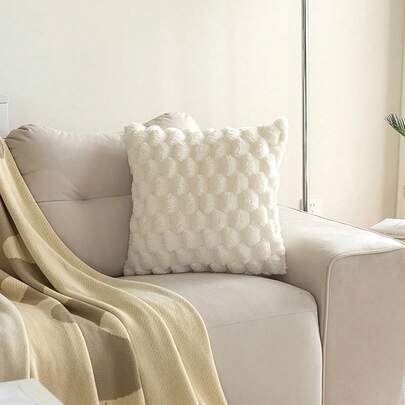 1pc Nordic Style Simple Turtle Back Plush Pattern Throw Pillow Cover, Thickened Sofa Lumbar Cushion Solid Color Geometric Texture Pillow Sham With Zipper, Machine Washable, Suitable For Indoor And Outdoor Decoration, Living Room, Bedroom, Party (Pillow Insert Not Included)