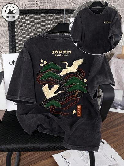 Es Trus Cotton 女士夏季趣味印花嘻哈“日本仙鹤图案、梅花和松树”个性化印花街头风，韩版舒适复古基础款时尚通勤百搭Y2K女装，适合户外休闲，常规小众朋克风黑色上衣，合身圆领短袖水洗T恤