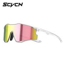 SCVCN Fashion Cycling Glasses, Unisex Stylish Bicycle Glasses, Sports MTB Outdoor Riding Goggles - 彩色 - 查看 13