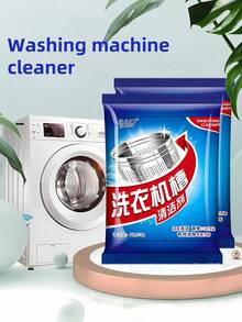 1/2/5/10pcs Set Heavy Duty Washing Machine Cleaner, Deep Descaling, Thorough Stain Removal, Suitable For All Types Of Washing Machines Including Wall-Mounted, Pulse, Drum, And Traditional Washing Machines - Powdery - View 8