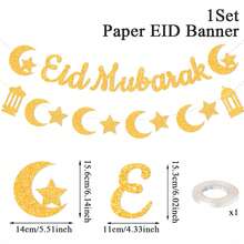 2 Sets/1 Set Gold EID Mubarak Banner, Ramadan Kareem Banner, Partydekoration, Sterne und Mond Hängedekoration, Umrah Mubarak Dekoration für Zuhause - mehrfarbig - Übersicht 9