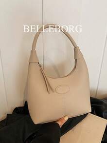 Minimalist Casual Versatile Daily Small Handbag For Women - Beige - View 2
