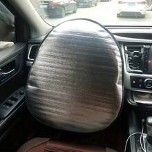 1pc Foam Steering Wheel Cover, Summer Car Sun Shade And Heat Protection - 1pc Steering Wheel Sun Visor Cover - View 3