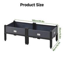 Upgraded Raised Garden Bed, Multi-Functional High Elevated Planter Box, Durable Plastic Rectangular Garden Bed Kit For Patio, Garden, Yard - 灰色-2聯 - 查看 4