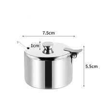 1个带盖带勺不锈钢糖罐/调味罐/餐具调料罐 - 彩色 - 查看 11