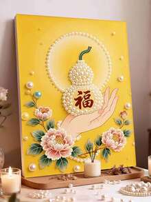 New Pearl Painting, Fortune Gourd, Peony Flower Theme, Frameless DIY Handmade Sticky Diamond Creative Diamond Painting Kit, Suitable For Bedroom Decoration, Living Room Hanging Paintings, Room Decoration, Artwork, Birthday Gifts For Friends, Christmas, New Year, Valentine's Day, Holiday Gifts Full Of Innovative Ideas. - Multicolor - View 4