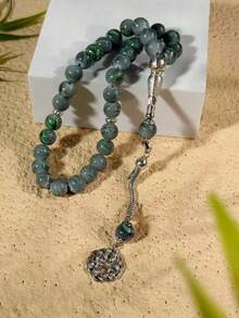 1串33颗10毫米中国结吊坠念珠，奢华时尚手链，适合斋月、开斋节、圣诞节礼物 - 彩色 - 查看 2