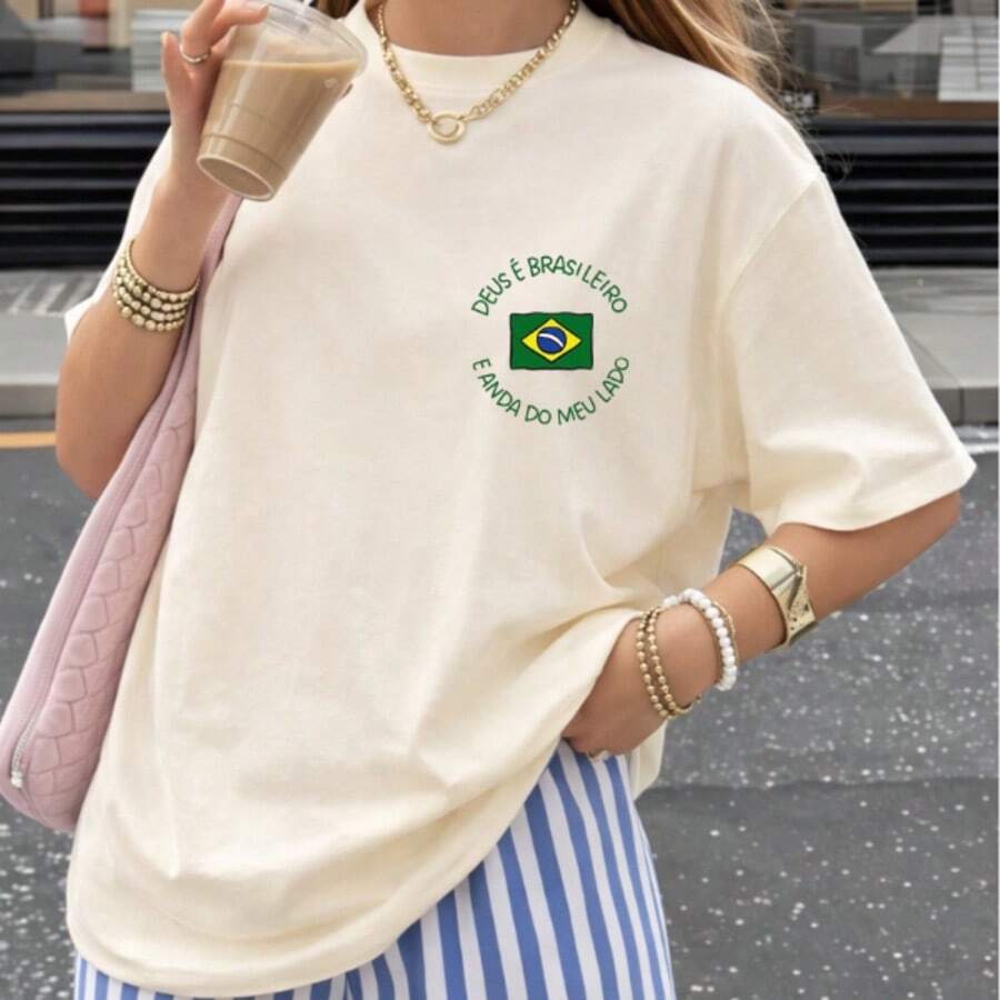Oversized T-Shirt  Cotton Brazil Beach Hexa World Cup Beach Holiday Vacation Summer - 米白色 - 查看 1