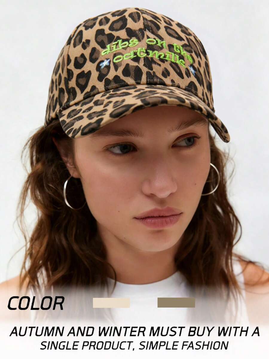 1顶绣有“Dibs On Oatmilk”字样的豹纹棒球帽，轻便透气，可调节，防晒，男女通用，Y2K风格，户外休闲百搭，冬季保暖帽，适合日常通勤 - 棒球帽 - 查看 1