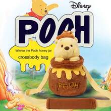 Disney 迪士尼小熊维尼毛绒背包，儿童毛绒玩偶，生日/情人节/派对礼物，纪念手提包/单肩包 - 黃色 - 查看 2