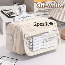 1个可扩展分隔铅笔盒，大容量铅笔袋，便携式文具收纳袋，透明化妆包，适用于办公室、青少年、男孩、女孩，便携礼品，化妆包，返校必备，旅行收纳包，透明袋，可折叠收纳盒，光滑分隔层，轻便材质，文具收纳盒，返校季，男孩学习用品 - 彩色 - 查看 17