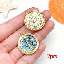 2/7件套珐琅蓝色海洋海星贝壳沙滩吊坠，法式复古精致镀金沙滩风吊坠，可DIY项链、耳环、钥匙扣等配饰 - 彩色 - 查看 12