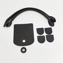 8件套全新PU钩编包制作配件套装，DIY编织手提包盖盒包材料套装 - 多色 - 查看 12