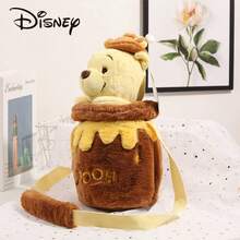 Disney 迪士尼小熊维尼毛绒背包，儿童毛绒玩偶，生日/情人节/派对礼物，纪念手提包/单肩包 - 黃色 - 查看 10