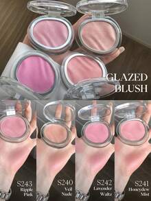 JOOCYEE AURA GLAZED 腮红高光，珠光光泽高光提亮肤色，缎光妆效，彩虹色系 - S240 Veil Nude - 查看 5