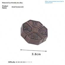 Classic Golden Cage Puzzle, Brain Teaser, Great Gift For Birthday, Holiday, Perfect Present - Multicolor - View 10