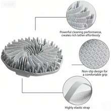 优质硅胶沐浴刷，速干去角质，替代丝瓜络，卫生易起泡，持久耐用，温和去角质按摩刷，男女皆宜，敏感肌肤适用 - 灰色 - 查看 6