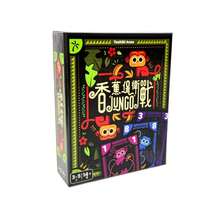 Juego de mesa JUNGO Banana Defense Battle 3-5 personas chino inglés multijugador interactivo ocio juego de cartas de reunión JQ3X - Negro - Ver 3