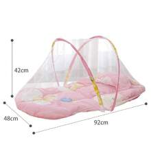 Baby Crib Netting & Accessories - Blue - View 2