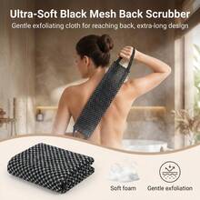 1 pieza Toalla de baño suave Cepillo de espalda largo Cuidado suave de la piel Fibra de poliéster - Multicolor - Ver 6