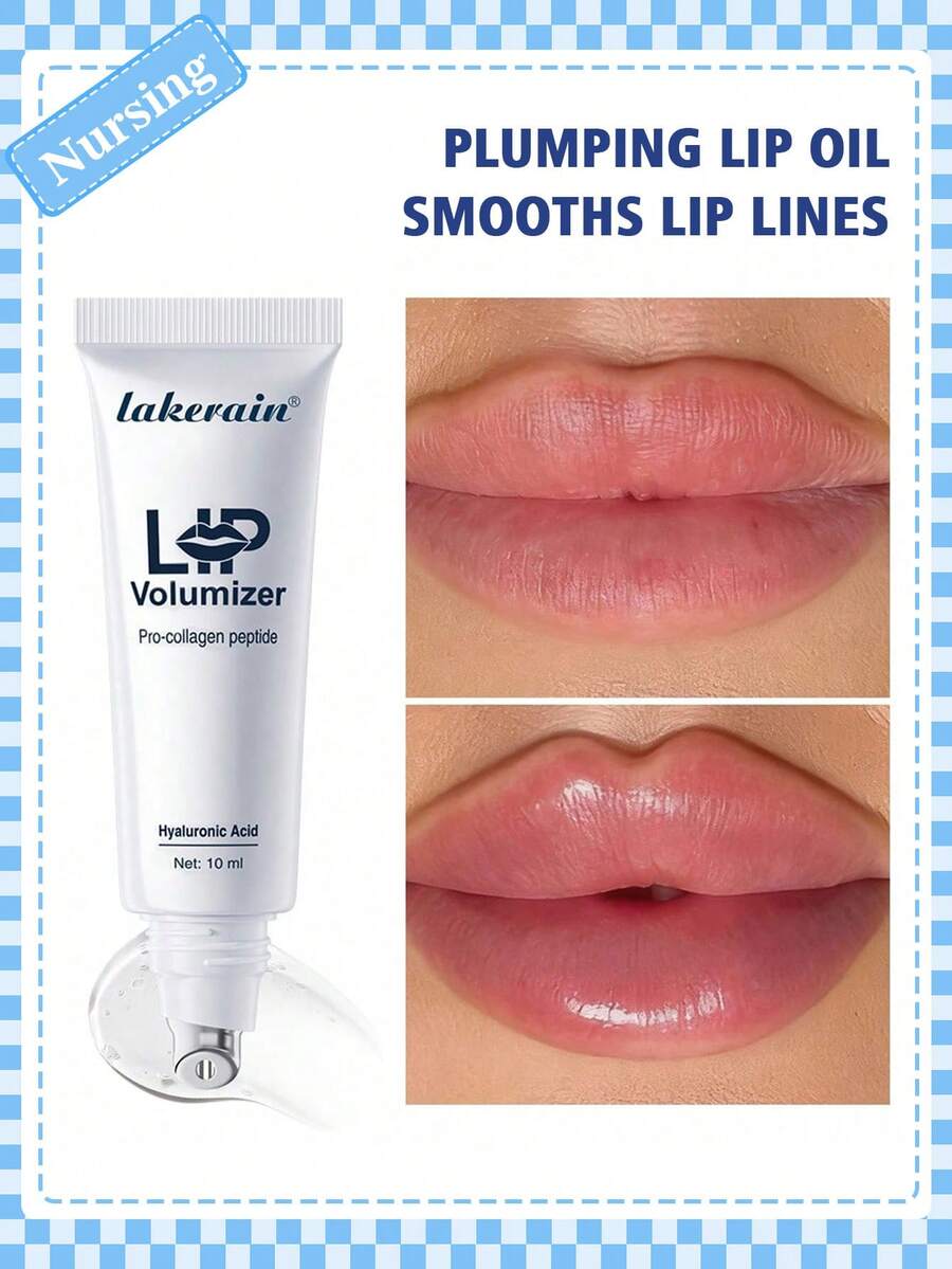 Lakerain玻尿酸丰唇精华油，滋润唇纹，唇部护理精华，润唇膏，唇部修复，丰盈亮泽唇彩