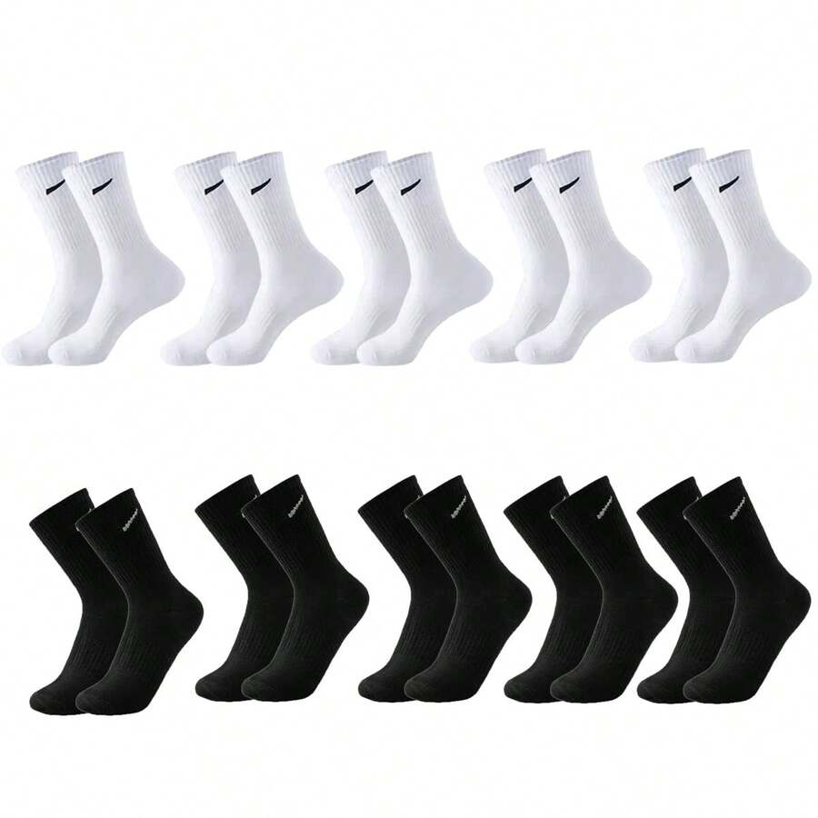 10 Pairs Random Men's Sports Socks, White, Fashionable Minimalist Versatile, Autumn Socks - Multicolor - View 1