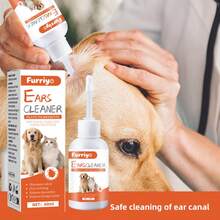 1支宠物滴耳液，猫狗耳垢清除剂，除螨，除臭，止痒，抗菌耳液 - 彩色 - 查看 2