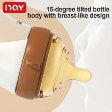 新生儿玻璃奶瓶，弧形瓶身设计防止胀气，5盎司/8盎司 - 彩色 - 查看 3