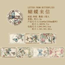 Bộ sưu tập Vintage Forest Diary Series, băng dính Washi phong cách retro Mỹ, hình dán cây trang trí dùng cho sổ lưu niệm và nhật ký. - A - Xem 8